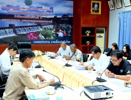 ไฟล์แนบ ผจก.กปภ. (พ) สาขาพัทยา ร่วมประชุมอนุมัติงบประมาณด้านสังคมและสิ่งแวดล้อม (CSR) โครงการท่อผันน้ำเชื่อมโยงอ่างเก็บน้ำประแสร์  อ่างเก็บน้ำคลองใหญ่ จ.ระยอง