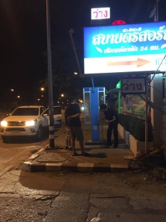 ไฟล์แนบ กปภ.สาขาตาก ร่วมใจออกหาน้ำสูญเสีย