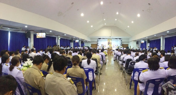 ไฟล์แนบ กปภ.สาขาปทุมธานีเข้าร่วมงานพิธี "วันพระบาทสมเด็จพระพุทธยอดฟ้าจุฬาโลกมหาราช และวันที่ระลึกมหาจักรีบรมราชวงศ์" ประจำปี 2560