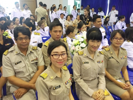 ไฟล์แนบ กปภ.สาขาปทุมธานีเข้าร่วมงานพิธี "วันพระบาทสมเด็จพระพุทธยอดฟ้าจุฬาโลกมหาราช และวันที่ระลึกมหาจักรีบรมราชวงศ์" ประจำปี 2560