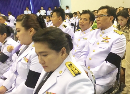 ไฟล์แนบ กปภ.สาขาปทุมธานีเข้าร่วมงานพิธี "วันพระบาทสมเด็จพระพุทธยอดฟ้าจุฬาโลกมหาราช และวันที่ระลึกมหาจักรีบรมราชวงศ์" ประจำปี 2560