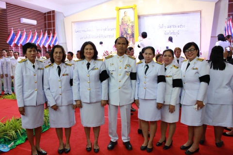 ไฟล์แนบ การประปาส่วนภูมิภาค สาขาชัยภูมิ ได้ร่วมประกอบพิธีถวายราชสักการะพานพุ่มดอกไม้สด เบื้องหน้าพระบรมสาทิสลักษณ์มหาจักรีบรมราชวงศ์
