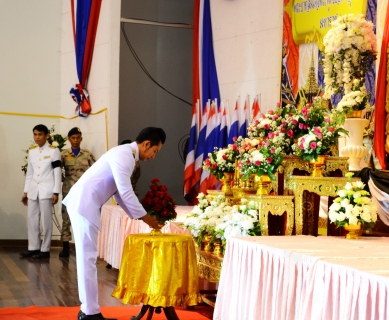 ไฟล์แนบ กปภ.ข.๗ ร่วมพิธีวันที่ระลึกพระบาทสมเด็จพระพุทธยอดฟ้าจุฬาโลกมหาราช และวันที่ระลึกมหาจักรีบรมราชวงศ์ ประจำปี ๒๕๖๐