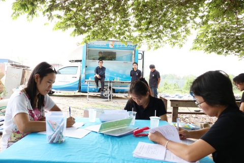 ไฟล์แนบ กปภ.สาขาปทุมธานี ลงพื้นที่ออกหน่วย โครงการ มุ่ง-มั่น-เพื่อปวงชน เติมใจให้กัน ครั้งที่ 3/2560