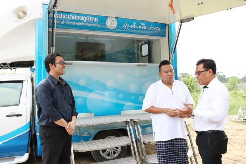 ไฟล์แนบ กปภ.สาขาปทุมธานี ลงพื้นที่ออกหน่วย โครงการ มุ่ง-มั่น-เพื่อปวงชน เติมใจให้กัน ครั้งที่ 3/2560