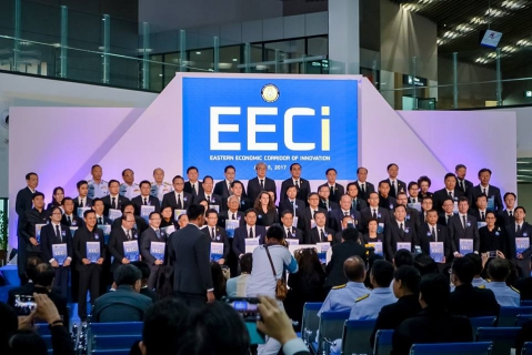 ไฟล์แนบ ผู้ว่าการ กปภ. ติดตามคณะรัฐมนตรี ภารกิจประชุม EEC ณ สนามบินอู่ตะเภา 