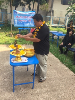 ไฟล์แนบ กปภ.สาขาศรีสงคราม จัดกิจกรรมเนื่องในเทศกาลสงกรานต์ ประจำปี ๒๕๖๐