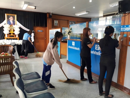 ไฟล์แนบ กปภ.สาขาเกาะคา จัดกิจกรรม Big Cleaning Day 