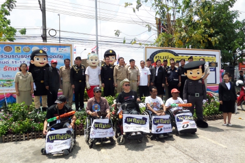 ไฟล์แนบ กปภ.สาขาอุบลราชธานี ร่วมสนับสนุนน้ำดื่มศูนย์ฯป้องกันอุบัติเหตุช่วงเทศกาลสงกรานต์