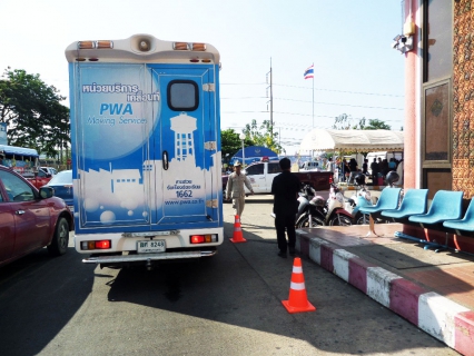 ไฟล์แนบ กปภ.สาขาอุบลราชธานี ร่วมสนับสนุนน้ำดื่มศูนย์ฯป้องกันอุบัติเหตุช่วงเทศกาลสงกรานต์