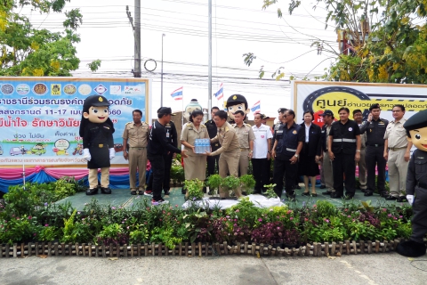 ไฟล์แนบ กปภ.สาขาอุบลราชธานี ร่วมสนับสนุนน้ำดื่มศูนย์ฯป้องกันอุบัติเหตุช่วงเทศกาลสงกรานต์