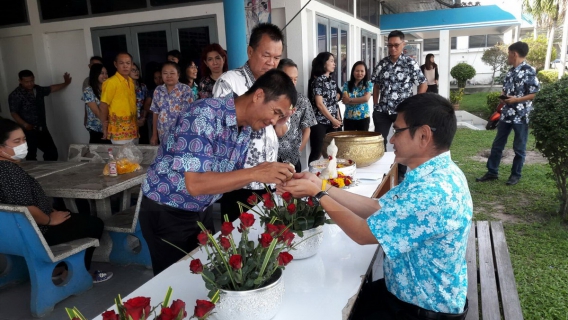 ไฟล์แนบ กปภ.สาขาพัทยา (พ) ร่วมสืบสานประเพณีสงกรานต์ ประจำปี ๒๕๖๐