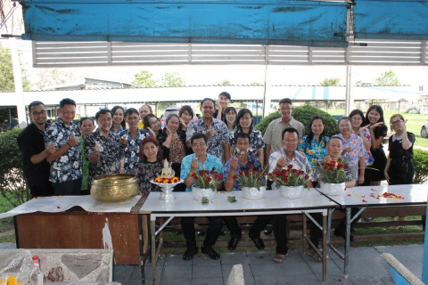 ไฟล์แนบ กปภ.สาขาพัทยา (พ) ร่วมสืบสานประเพณีสงกรานต์ ประจำปี ๒๕๖๐