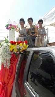 ไฟล์แนบ กปภ.สาขาสะเดาเข้าร่วมกิจกรรมโครงการสืบสานประเพณีสงกรานต์ประจำปี2560