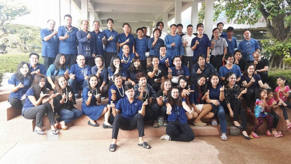 ไฟล์แนบ การประปาส่วนภูมิภาคเขต ๗ จัดกิจกรรม Big Cleaning Day และรดน้ำขอพรคณะผู้บริหารเนื่องในเทศกาลสงกรานต์ ประจำปี ๒๕๖๐