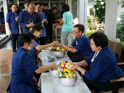 ไฟล์แนบ การประปาส่วนภูมิภาคเขต ๗ จัดกิจกรรม Big Cleaning Day และรดน้ำขอพรคณะผู้บริหารเนื่องในเทศกาลสงกรานต์ ประจำปี ๒๕๖๐