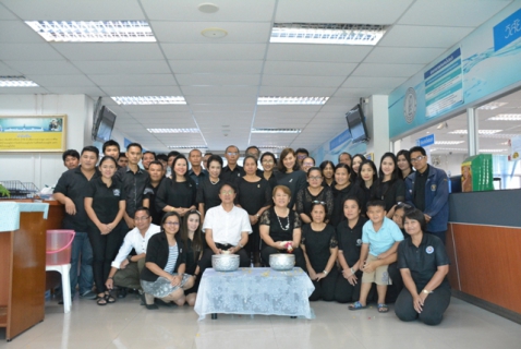 ไฟล์แนบ กปภ. สาขารังสิต (พ)  ร่วมสรงน้ำพระและพระแม่ธรณี พร้อมรดน้ำขอพรผู้ใหญ่ เพื่อความเป็นสิริมงคล เนื่องในวันสงกรานต์ประจำปี 2560