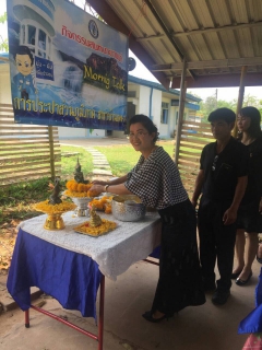 ไฟล์แนบ กปภ.สาขาบ้านแพง จัดกิจกรรมสนทนายามเช้า (Morning Talk) ประจำเดือนเมษายน ๒๕๖๐