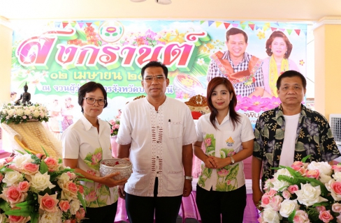 ไฟล์แนบ กปภ.สาขาปทุมธานี ร่วมพิธีรดน้ำขอพรผู้ว่าราชการจังหวัดปทุมธานี