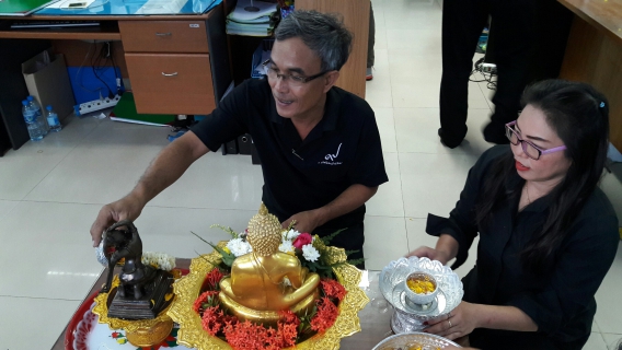 ไฟล์แนบ กปภ.สาขาพนัสนิคม ร่วมสืบสานวัฒนธรรมประเพณีสงกรานต์ รดน้ำดำหัว