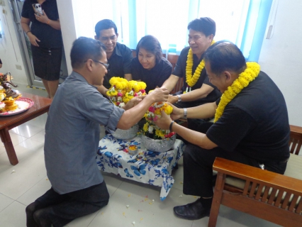 ไฟล์แนบ กปภ.สาขาพนัสนิคม ร่วมสืบสานวัฒนธรรมประเพณีสงกรานต์ รดน้ำดำหัว