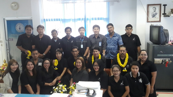 ไฟล์แนบ กปภ.สาขาพนัสนิคม ร่วมสืบสานวัฒนธรรมประเพณีสงกรานต์ รดน้ำดำหัว
