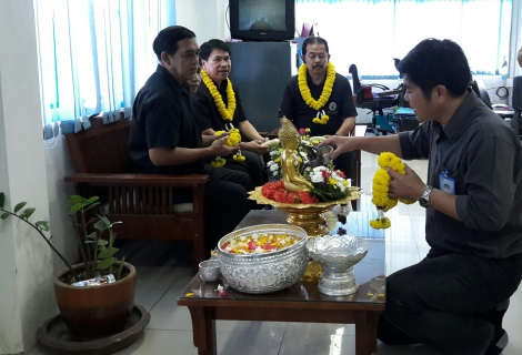 ไฟล์แนบ กปภ.สาขาพนัสนิคม ร่วมสืบสานวัฒนธรรมประเพณีสงกรานต์ รดน้ำดำหัว