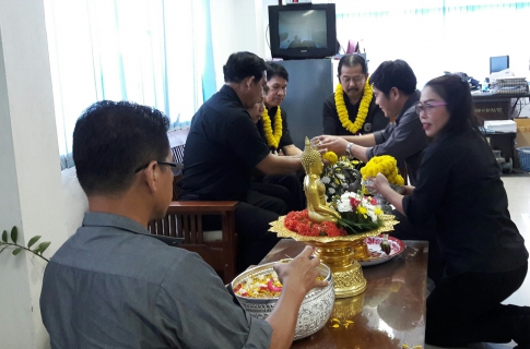 ไฟล์แนบ กปภ.สาขาพนัสนิคม ร่วมสืบสานวัฒนธรรมประเพณีสงกรานต์ รดน้ำดำหัว