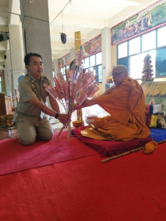 ไฟล์แนบ กปภ.สาขาวังสะพุง ถวายผ้าป่าเสริมสิริมงคล เนื่องในเทศกาลสงกรานต์ ปี ๒๕๖๐