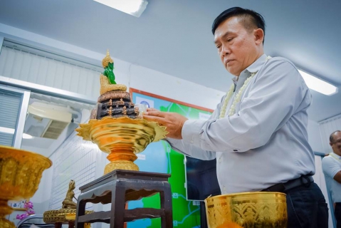 ไฟล์แนบ สาขาบ้านฉาง จัดกิจกรรมวันสงกรานต์ สืบสานประเพณีไทย ๖๐