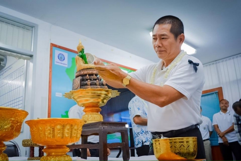 ไฟล์แนบ สาขาบ้านฉาง จัดกิจกรรมวันสงกรานต์ สืบสานประเพณีไทย ๖๐