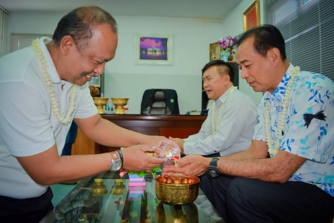 ไฟล์แนบ สาขาบ้านฉาง จัดกิจกรรมวันสงกรานต์ สืบสานประเพณีไทย ๖๐