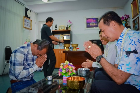 ไฟล์แนบ สาขาบ้านฉาง จัดกิจกรรมวันสงกรานต์ สืบสานประเพณีไทย ๖๐