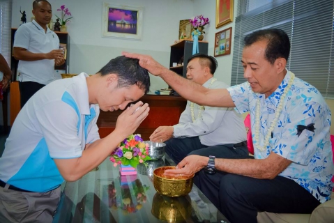 ไฟล์แนบ สาขาบ้านฉาง จัดกิจกรรมวันสงกรานต์ สืบสานประเพณีไทย ๖๐