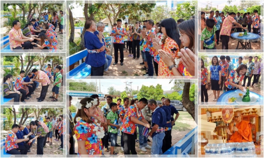 ไฟล์แนบ การประปาส่วนภูมิภาค สาขาบ้านไผ่ สืบสานประเพณีอันดีงาม จัดกิจกรรมรดน้ำดำหัวขอพรพนักงานอาวุโส เนื่องในเทศกาลสงกรานต์