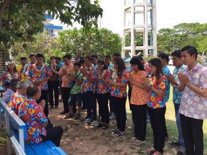 ไฟล์แนบ การประปาส่วนภูมิภาค สาขาบ้านไผ่ สืบสานประเพณีอันดีงาม จัดกิจกรรมรดน้ำดำหัวขอพรพนักงานอาวุโส เนื่องในเทศกาลสงกรานต์
