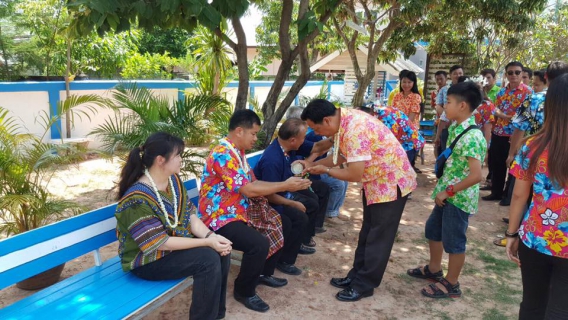 ไฟล์แนบ การประปาส่วนภูมิภาค สาขาบ้านไผ่ สืบสานประเพณีอันดีงาม จัดกิจกรรมรดน้ำดำหัวขอพรพนักงานอาวุโส เนื่องในเทศกาลสงกรานต์