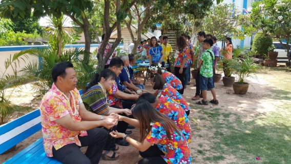 ไฟล์แนบ การประปาส่วนภูมิภาค สาขาบ้านไผ่ สืบสานประเพณีอันดีงาม จัดกิจกรรมรดน้ำดำหัวขอพรพนักงานอาวุโส เนื่องในเทศกาลสงกรานต์