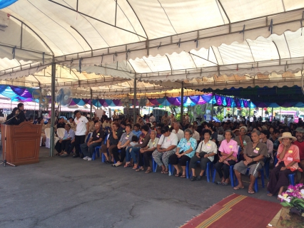 ไฟล์แนบ กปภ.สาขาสมุทรสงคราม ร่วมกิจกรรมโครงการ หน่วยบำบัดทุกข์ บำรุงสุข สร้างรอยยิ้มให้ประชาชน ประจำเดือน  เมษายน  2560