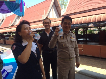 ไฟล์แนบ กปภ.สาขาสมุทรสงคราม ร่วมกิจกรรมโครงการ หน่วยบำบัดทุกข์ บำรุงสุข สร้างรอยยิ้มให้ประชาชน ประจำเดือน  เมษายน  2560