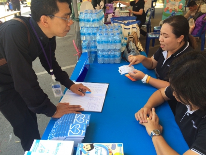 ไฟล์แนบ กปภ.สาขาสมุทรสงคราม ร่วมกิจกรรมโครงการ หน่วยบำบัดทุกข์ บำรุงสุข สร้างรอยยิ้มให้ประชาชน ประจำเดือน  เมษายน  2560