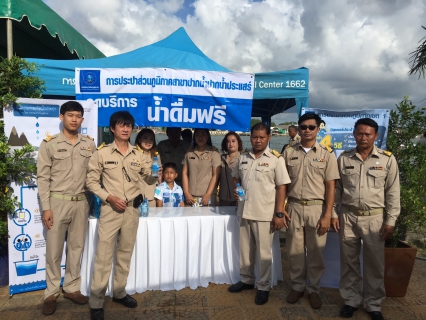 ไฟล์แนบ กปภ.สาขาปากน้ำประแสร์ ร่วมกิจกรรมจังหวัดเคลื่อนที่ ณ บริเวณอนุสรณ์เรือหลวงประแสร์