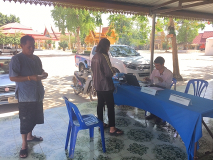 ไฟล์แนบ กปภ.สาขากำแพงเพชร บริการเชิงรุกอำนวยความสะดวกให้กับประชาชน ลงพื้นที่รับชำระค่าน้ำประปา ค่าติดตั้งประปา พร้อมขอติดตั้งประปาใหม่ (นอกสถานที่) ณ วัดแก้วสุริฉายด์ อำเภอลานกระบือ จังหวัดกำแพงเพชร สร้างความประทับใจให้กับผู้ใช้น้ำเป็นอย่างมาก
