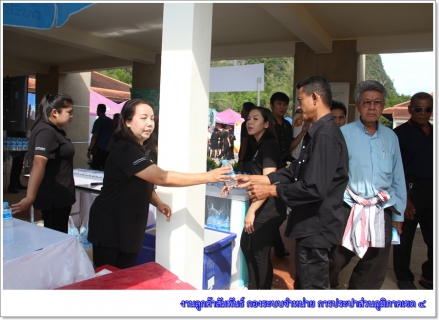 ไฟล์แนบ กปภ.ข.4 ร่วมกับ กปภ.สาขาพังงา ลงพื้นที่บริการน้ำดื่มบรรจุขวด ในโครงการ "ผู้ตรวจการแผ่นดินร่วมกับจังหวัดเคลื่อนที่และสถานีประชาชนสัญจร จ.พังงา"