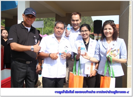 ไฟล์แนบ กปภ.ข.4 ร่วมกับ กปภ.สาขาพังงา ลงพื้นที่บริการน้ำดื่มบรรจุขวด ในโครงการ "ผู้ตรวจการแผ่นดินร่วมกับจังหวัดเคลื่อนที่และสถานีประชาชนสัญจร จ.พังงา"