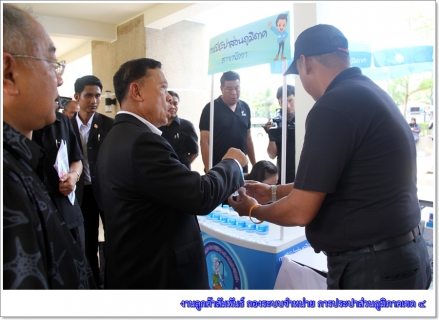 ไฟล์แนบ กปภ.ข.4 ร่วมกับ กปภ.สาขาพังงา ลงพื้นที่บริการน้ำดื่มบรรจุขวด ในโครงการ "ผู้ตรวจการแผ่นดินร่วมกับจังหวัดเคลื่อนที่และสถานีประชาชนสัญจร จ.พังงา"