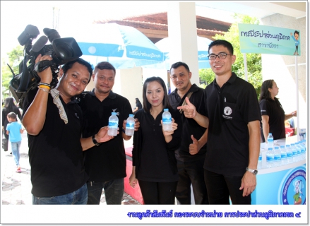 ไฟล์แนบ กปภ.ข.4 ร่วมกับ กปภ.สาขาพังงา ลงพื้นที่บริการน้ำดื่มบรรจุขวด ในโครงการ "ผู้ตรวจการแผ่นดินร่วมกับจังหวัดเคลื่อนที่และสถานีประชาชนสัญจร จ.พังงา"