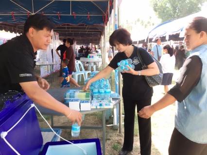 ไฟล์แนบ กปภ.สาขาด่านช้างเข้าร่วมโครงการจัดหวัดเคลื่อนที่