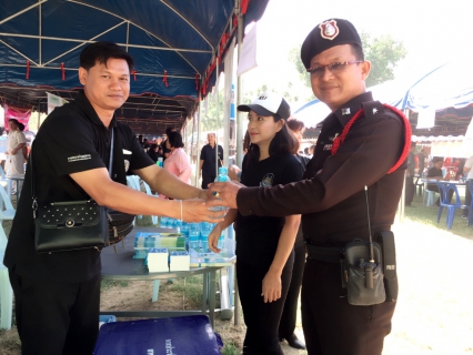 ไฟล์แนบ กปภ.สาขาด่านช้างเข้าร่วมโครงการจัดหวัดเคลื่อนที่