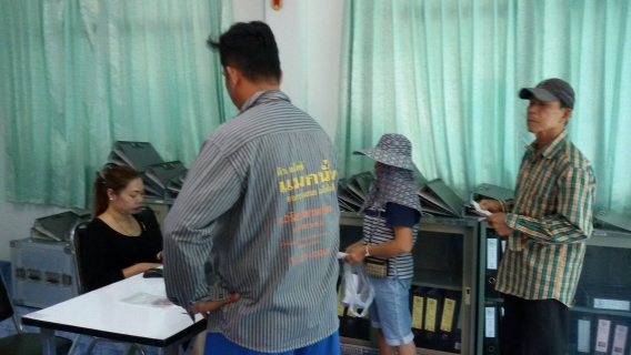 ไฟล์แนบ กปภ.สาขาด่านช้างออกบริการรับชำระเงินค่าน้ำประปานอกสถานที่